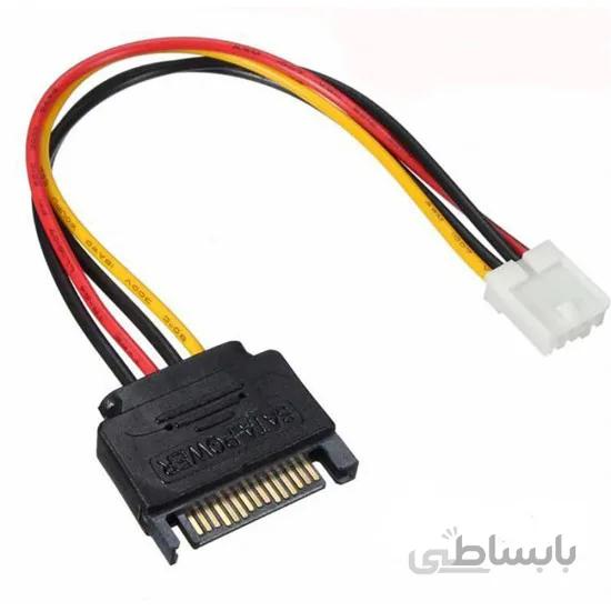 کابل 4 پین به ساتا 15 پین