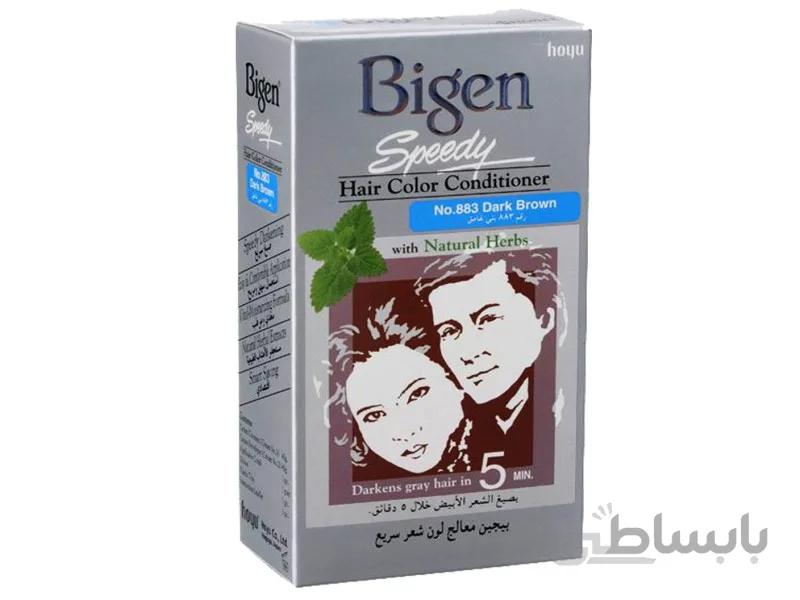 رنگ موی بیگن (bigen) شماره883 رنگ قهوه ای تیره- Bigen