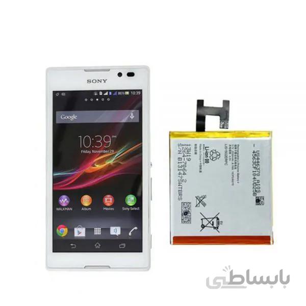 باتری اصلی گوشی سونی Sony Xperia C ا Battery Sony Xperia C - LIS1502ERPC