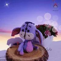 عروسک بافتنی الاغ ایور ( کد 60210 )