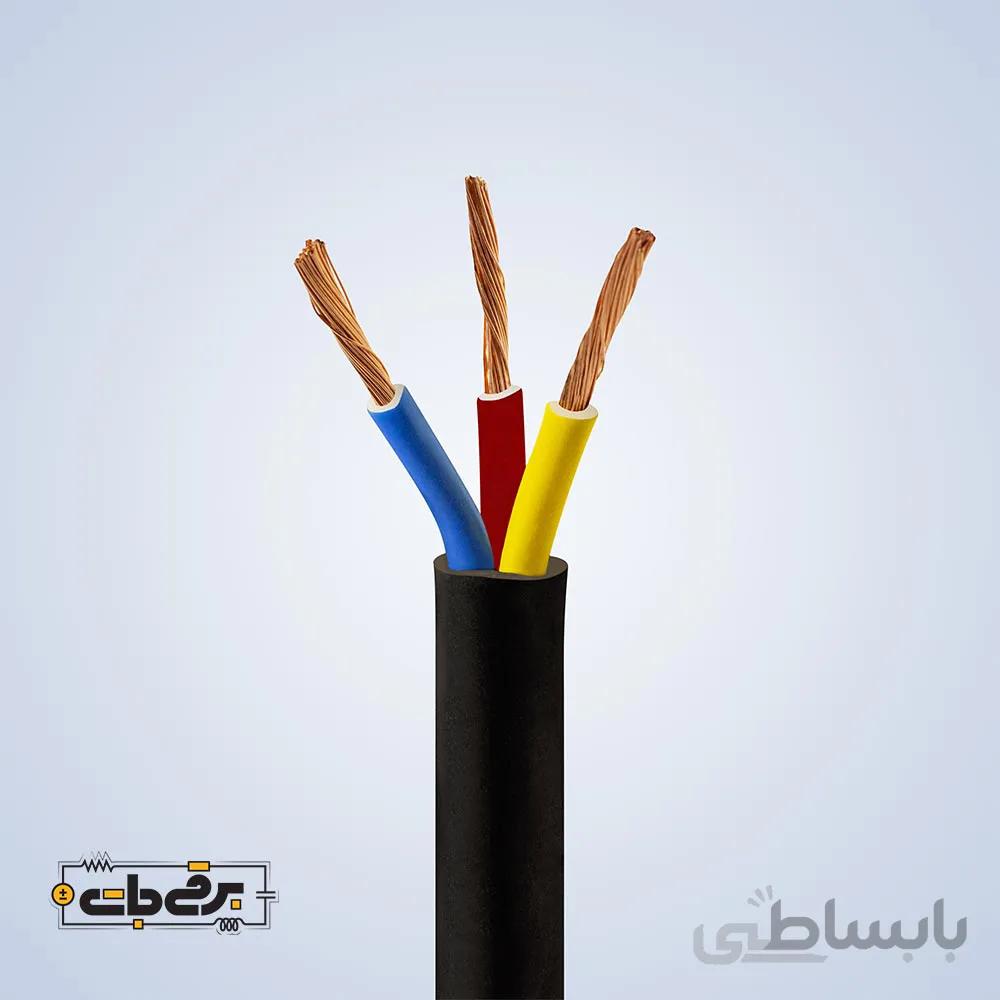 کابل افشان 3 در 2.5 برند مازندران