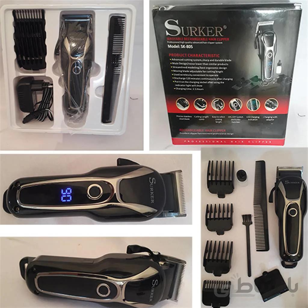 موزر شارژی حرفه ای سورکرـ ارسال رایگان ا ماشین اصلاح شارژی و برقی حرفه ای سورکر Sk-805 موتور پرقدرت 6500rpm قوی تر از موزر آلمانی دو ساعت کار مداوم پس از هربار شارژ قابلیت استفاده با شارژ و برق مستقیم نمایشگر دیجیتالی LED