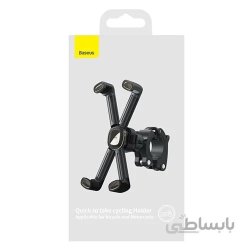 هولدر مناسب دوچرخه و موتور بیسوس Baseus Quick To Take Cycling Holder SUQX-01