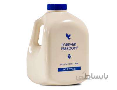 فوراور فریدام Forever Freedom