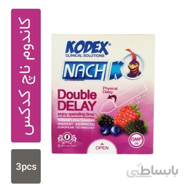 کاندوم ناچ کدکس مدل Double Delay بسته 3 عددی