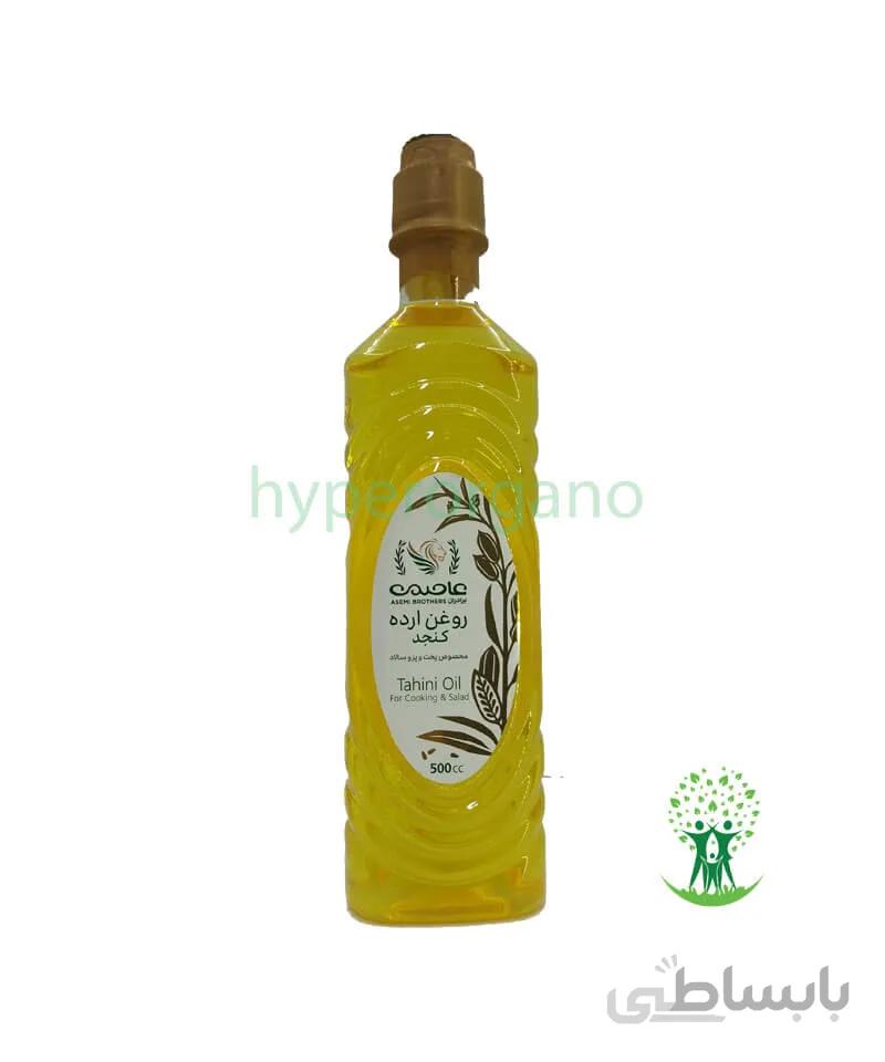 روغن ارده کنجد نیم لیتری عاصمی