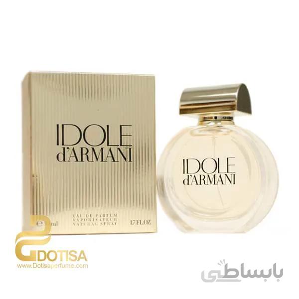 خرید عطر ادکلن جورجیو آرمانی آیدول د آرمانی – GIORGIO ARMANI IDOLE D ARMANI