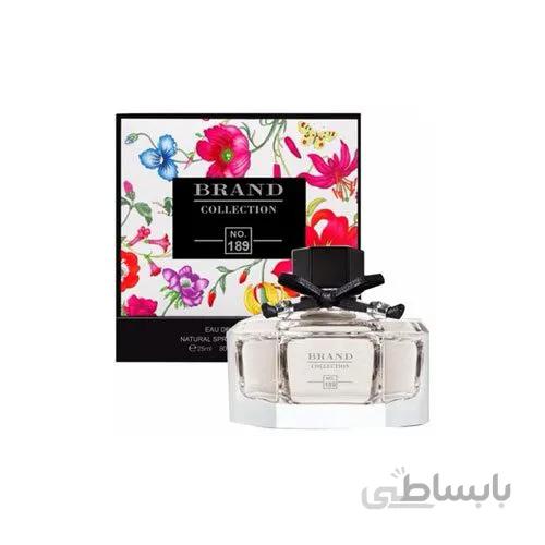 عطر جیبی زنانه گوچی فلورا حجم 25میل برند کالکشن ا Brand Collection Gucci Flora Eau De Parfum For Women 25ml