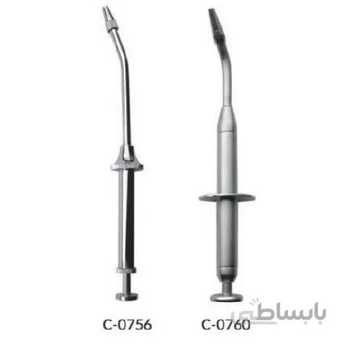 آمالگام کریر