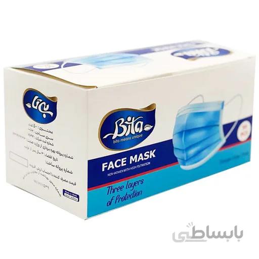 ماسک 3 لایه بیتا تنفسی جعبه 50 عددی