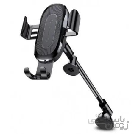 پایه نگهدارنده و شارژ بی سیم داخل خودرو بیسوس Baseus Wireless Charger Gravity Car Mount