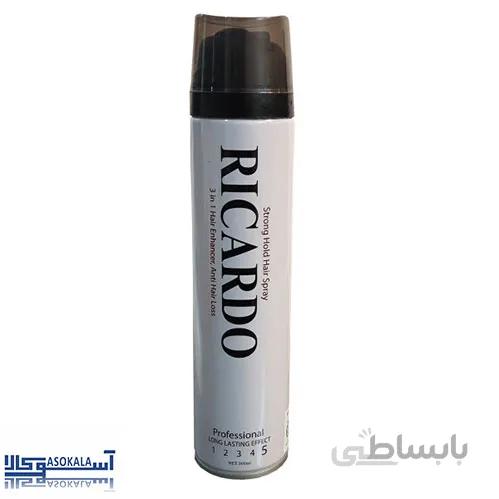اسپری مو ریکاردو مدل Strong Hold حجم 250 میلی لیتر