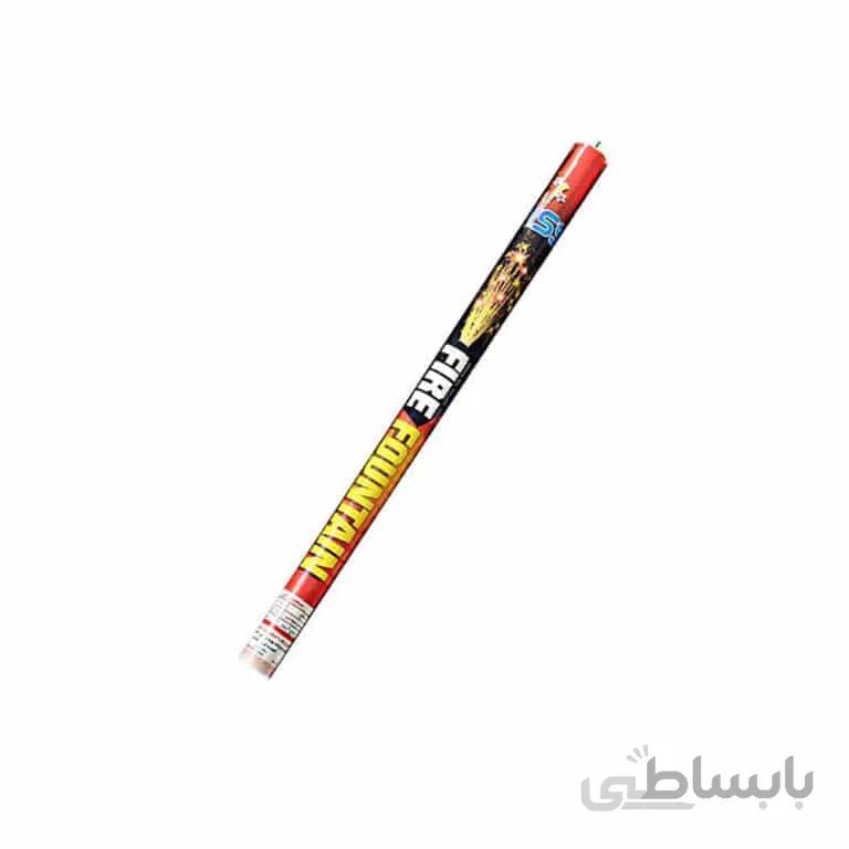 آبشار دستی Fountain مدل STFW211