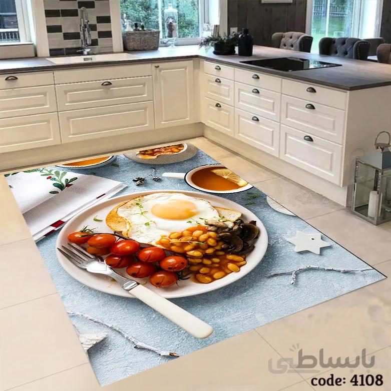 فرشینه اشپزخانه طرح نیمروی صبحانه 4108