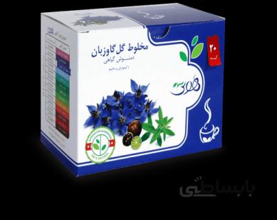 دمنوش گیاهی مخلوط گل گاوزبان هوتی