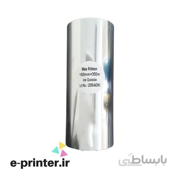 ریبون چاپ لیبل پرینتر Wax 160mm*300m