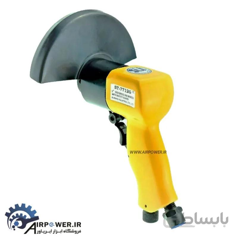 سنباده گرد بادی سوماک مدل ST-7712G