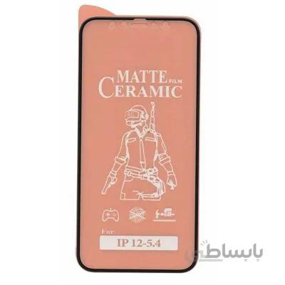 محافظ صفحه سرامیکی Apple iPhone 12 Mini
