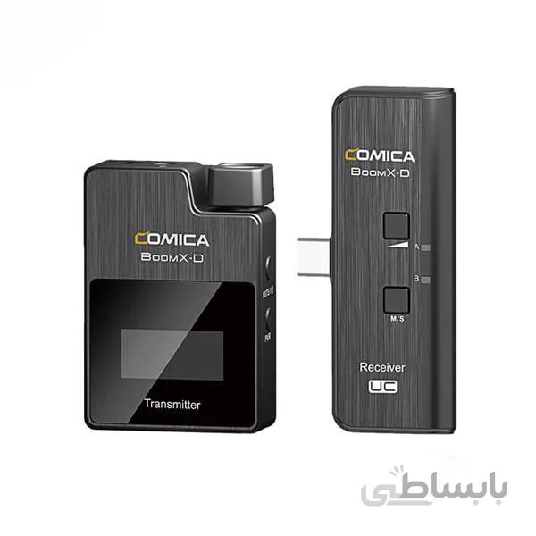 ست میکروفون بی سیم کامیکا مدل BoomX-D UC1