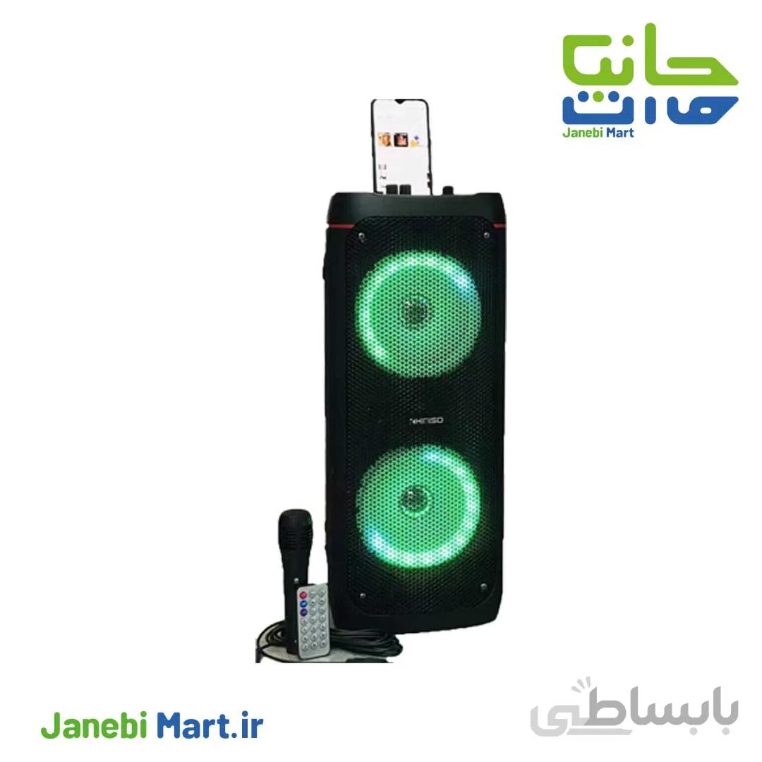 اسپیکر بلوتوث کیمیسو مدل QS 8602