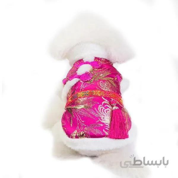 لباس کیمونو سگ با تم صورتی