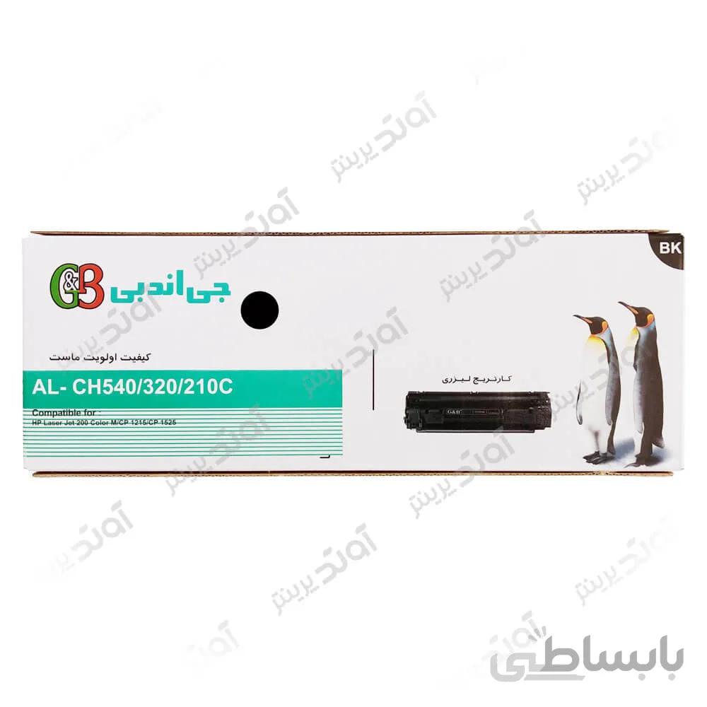 کارتریج تونر اچ پی رنگ مشکی جی اند بی HP 125A-128A-131A G&B