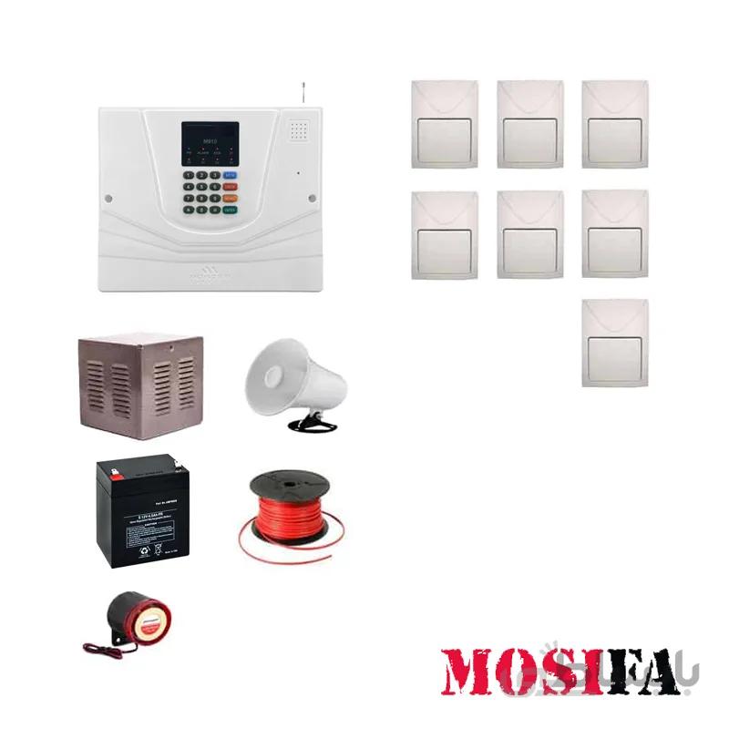 پکیج دزدگیر مستر مدل MF7
