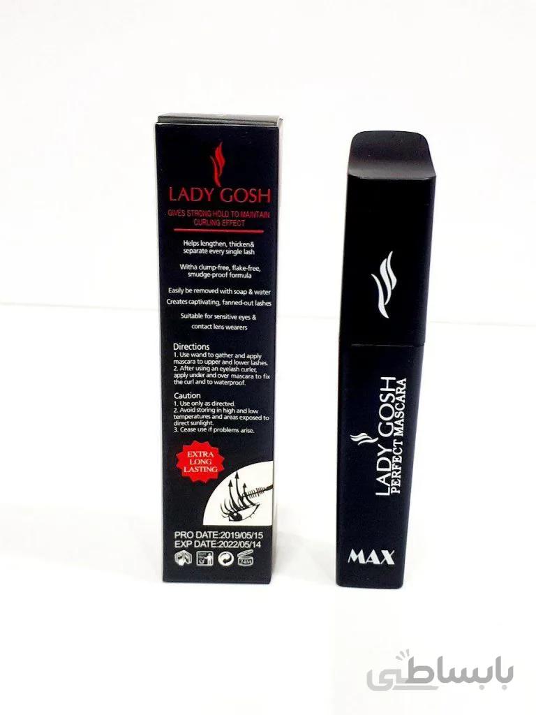 ریمل ضد آب لیدی گاش مدل مکس حجم 8ml