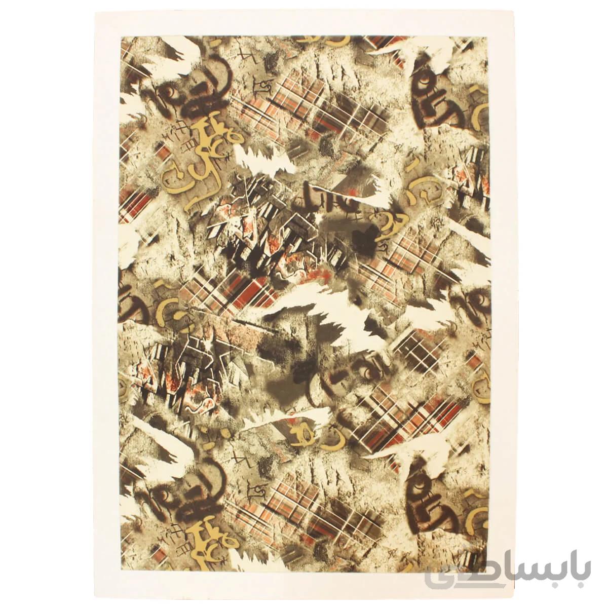 پادری سایز 50×70 سانتی‌متر