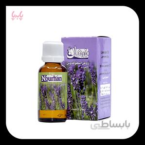 روغن اسطوخودوس نورهان