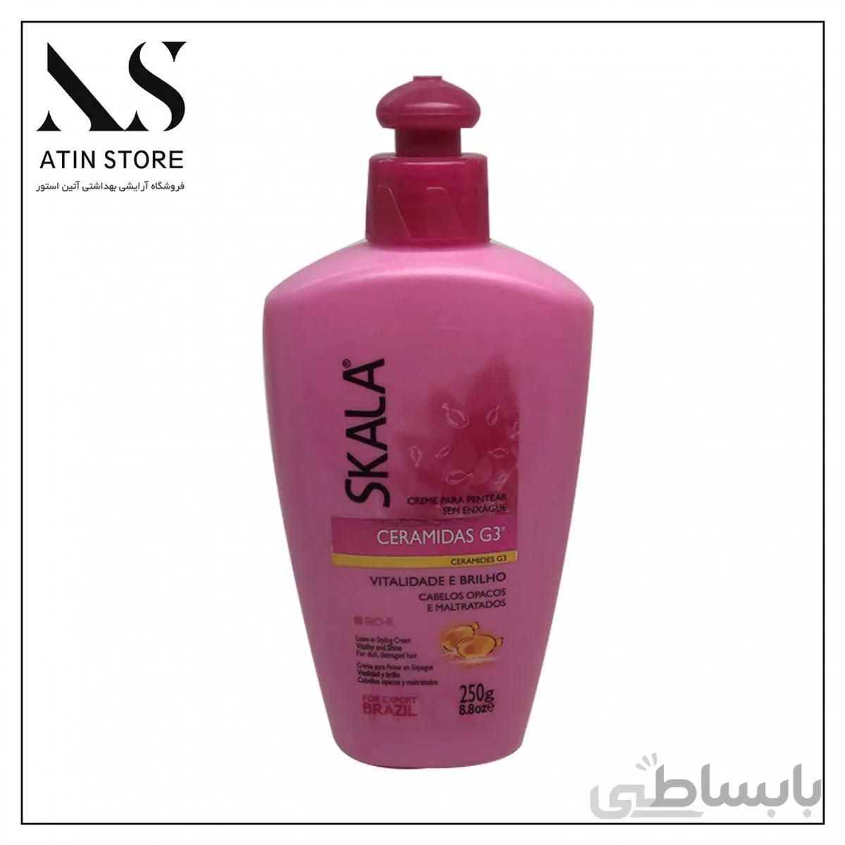 کرم مو حالت دهنده اسکالا skala مدل ceramidas G3