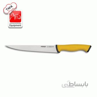 چاقوی قصابی pirge - 34072