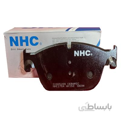لنت ترمز جلو NHC ولوو (XC-90)