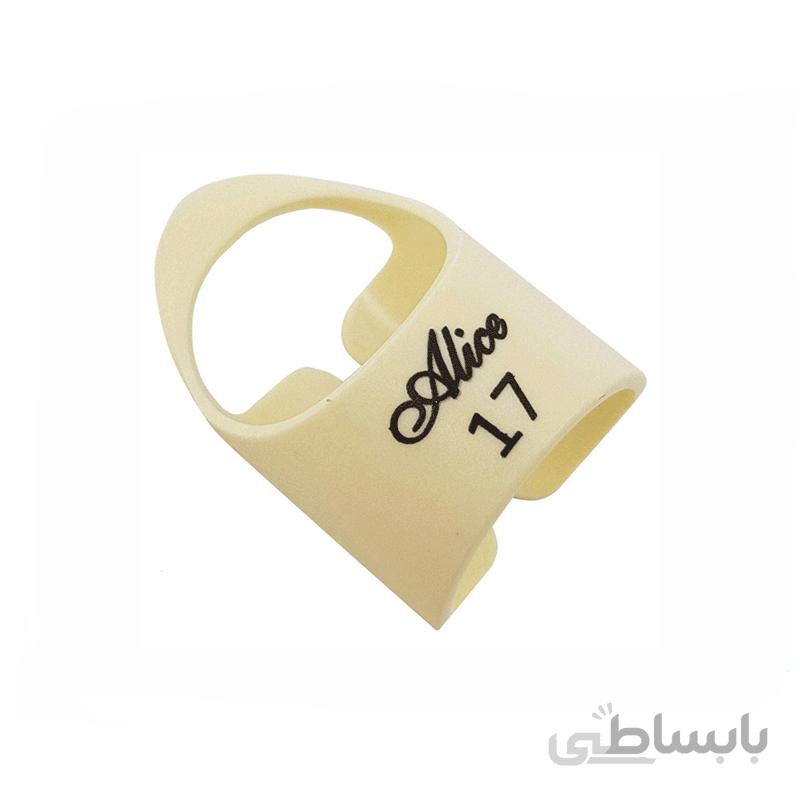 مضراب سه تار آلیس سایز 17