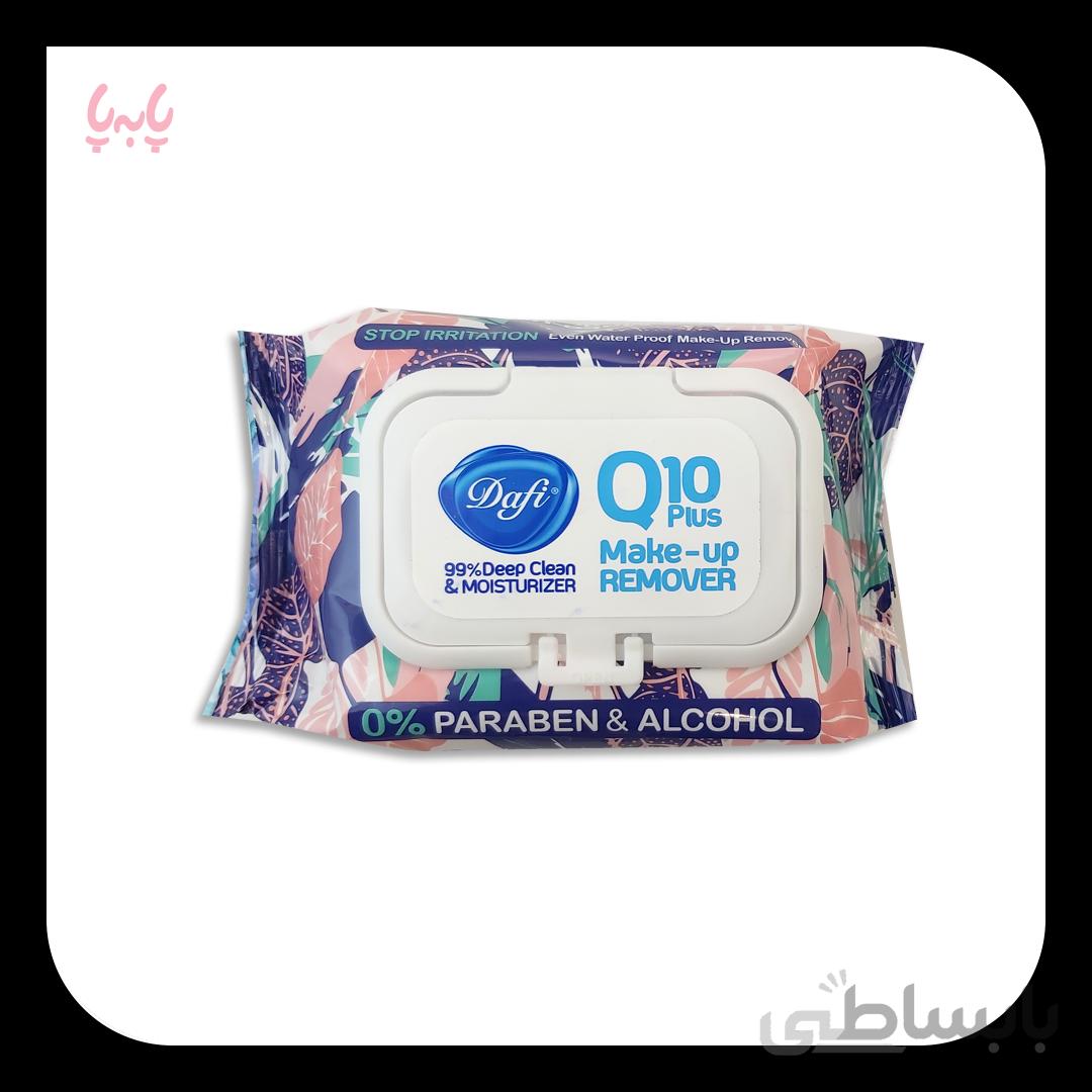 دستمال مرطوب پاک کننده آرایش Q10 درب دار دافی 50 برگ