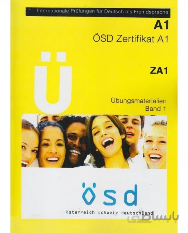 کتاب (U ÖSD Zertifikat A1 ZA1 (Band 1