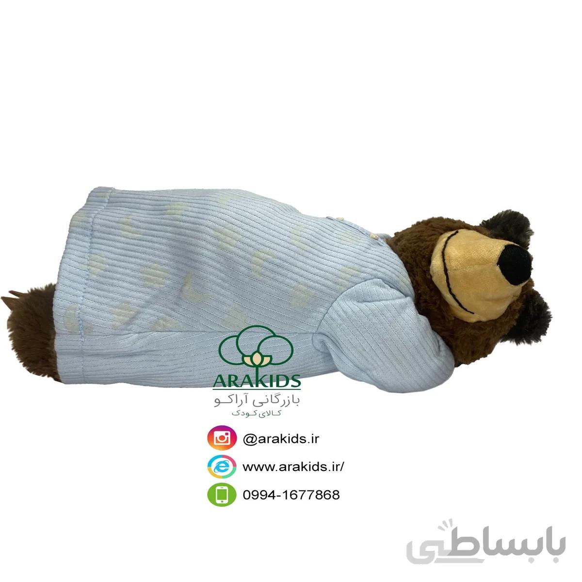 خرس میشا لباس خواب 40 سانت کد 16101