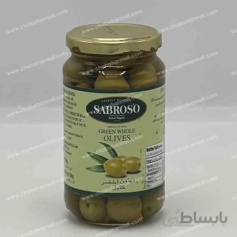 زیتون سبز شیشه ای سابروسو SABROSO وزن خالص 200 گرم