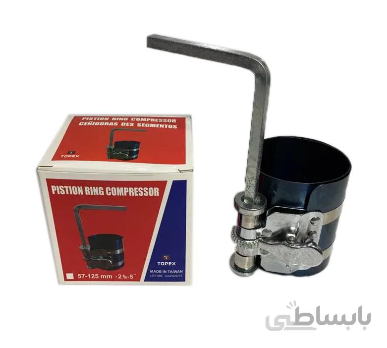 رينگ جمع کن سواري تاپکس