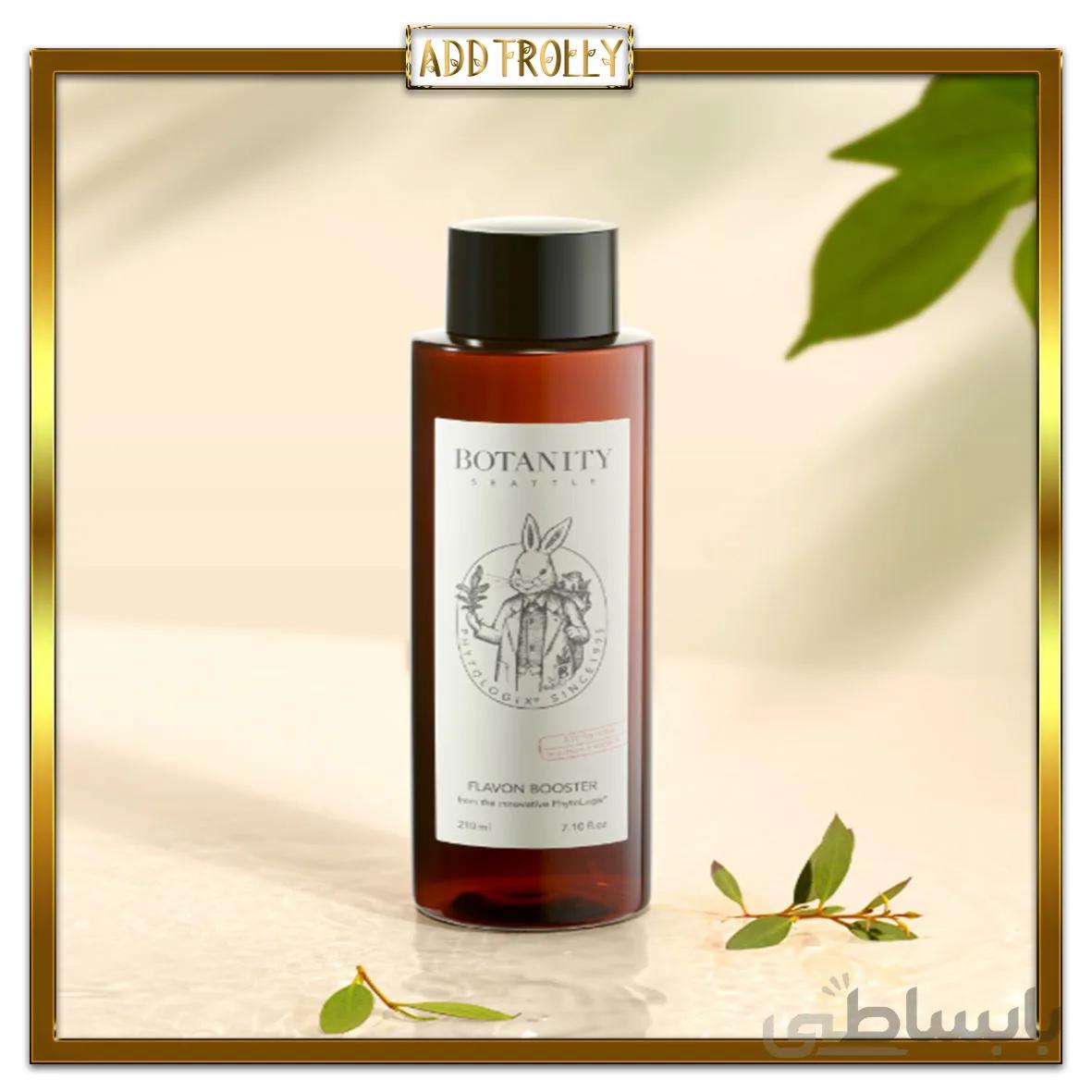 تونر آبرسان و یکدست کننده پوست فلاون بوستر Botanity