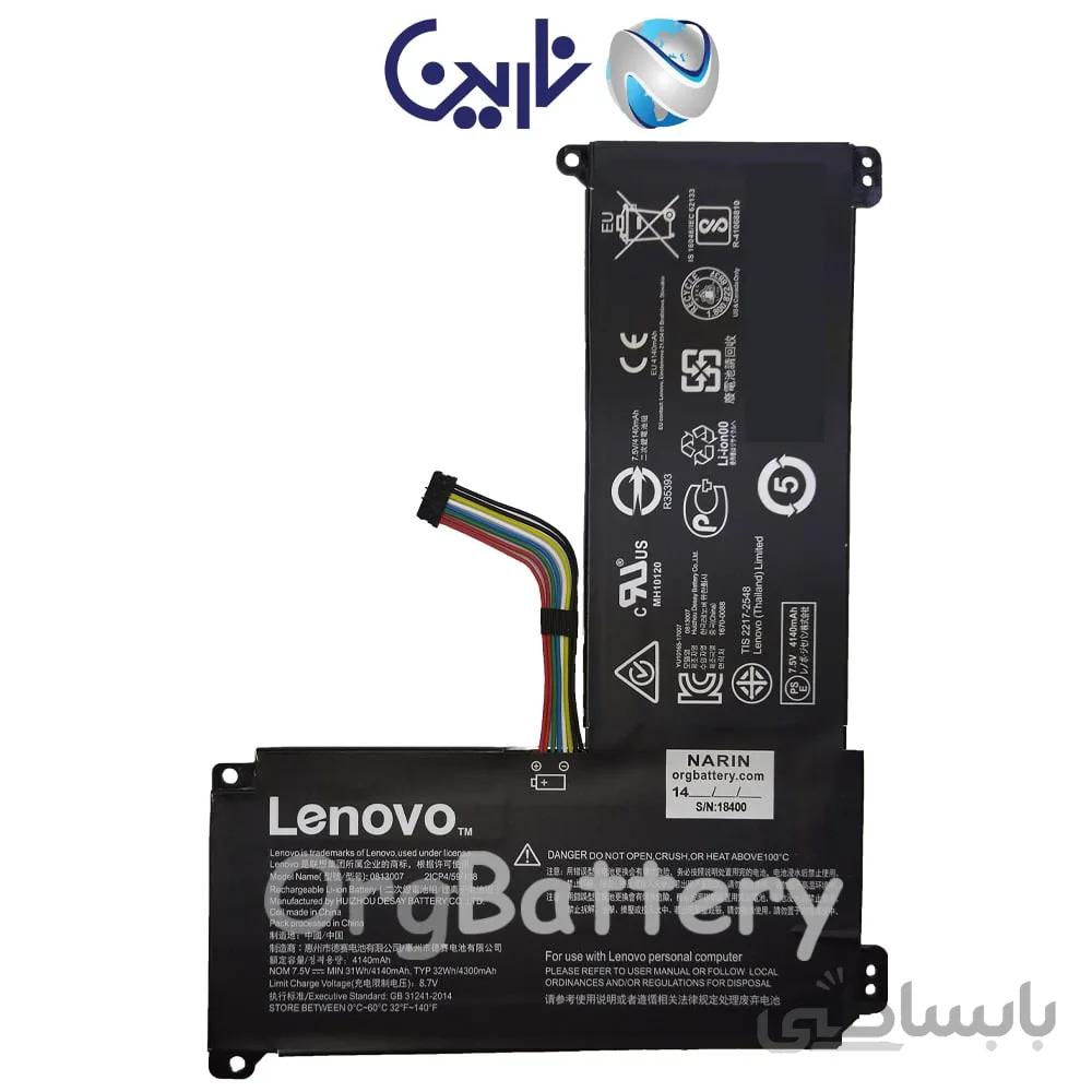باتری لپ تاپ لنوو مدل Battery Original Lenovo IdeaPad 110s