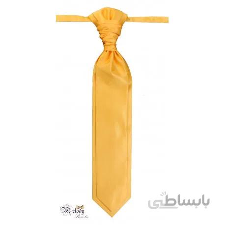 فلور سری رگا - سایز بزرگ (زرد)