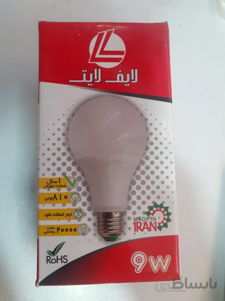 لامپ ۹وات
