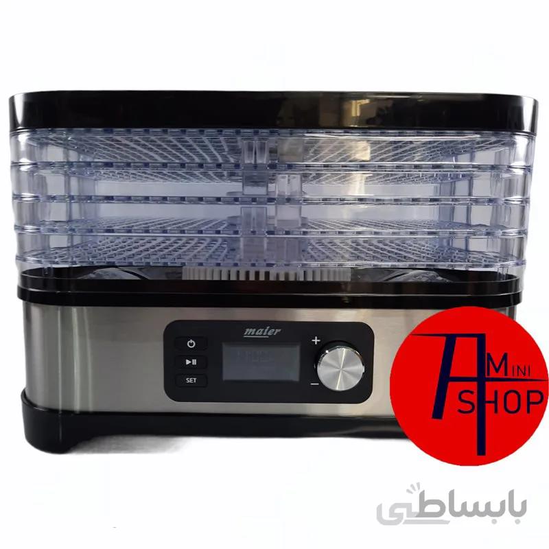 میوه خشک کن مایر MR-7979