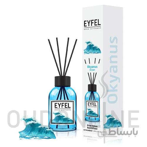 خوشبو کننده هوا ایفل EYFEL مدل اقیانوس (اوشن) Ocean حجم 110 میلی لیتر