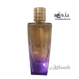 عطر ادکلن فستیوال زنانه جانوین johnwin festival