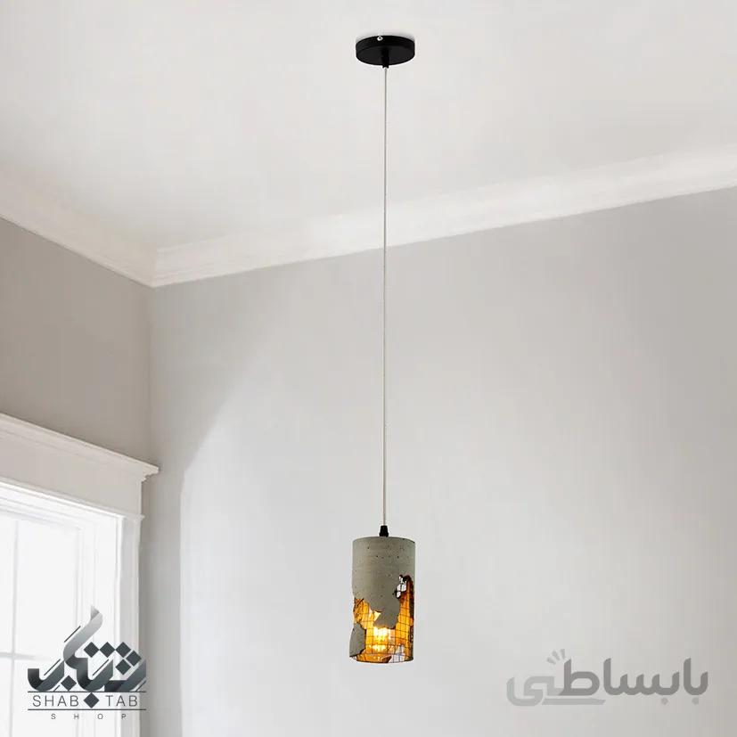 لوستر آویز تک شعله مدل بتنی شکسته