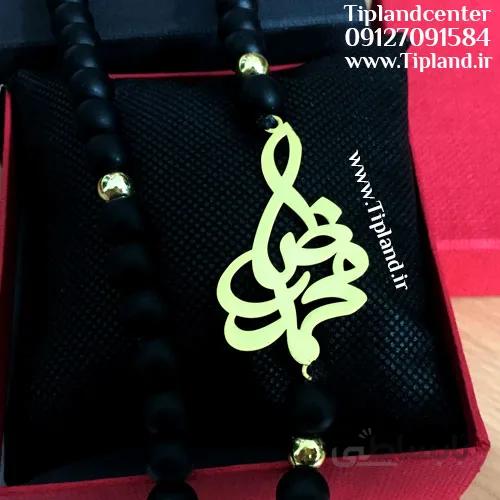 گردنبند اونیکس اسم محمدرضا ا Mohamadreza-Onix-Necklaces