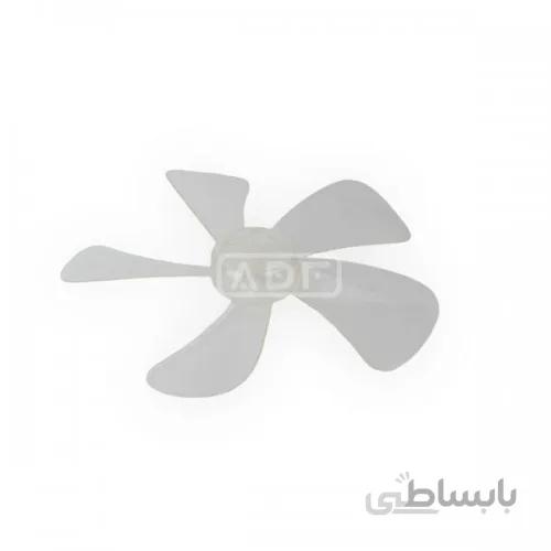 پروانه پنکه ارشیا پنج پر (5پر) شیار دار پلاستیکی