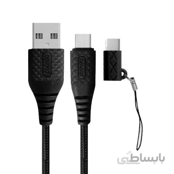 کابل تبدیل USB به microUSB/USB-C بیاند مدل Beyond BA-305 طول 1 متر